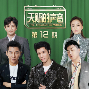 成人久久久精品高清视频
