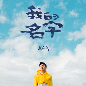 成人久久久精品高清视频
