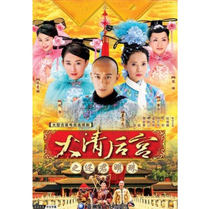 成人久久久精品高清视频
