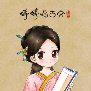 成人久久久精品高清视频
