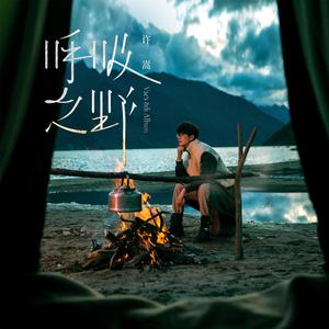 成人久久久精品高清视频
