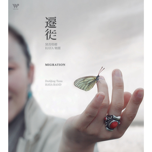 成人久久久精品高清视频
