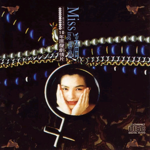 成人久久久精品高清视频
