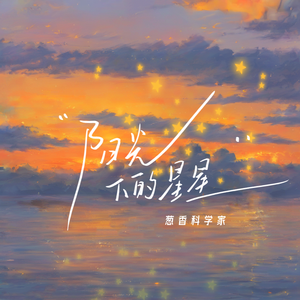 成人久久久精品高清视频
