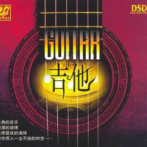 成人久久久精品高清视频
